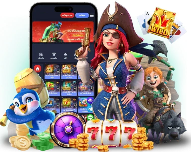 สล็อต แตก ง่าย ทุน น้อย วอ เลท